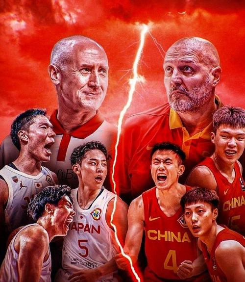 中国男篮vs日本